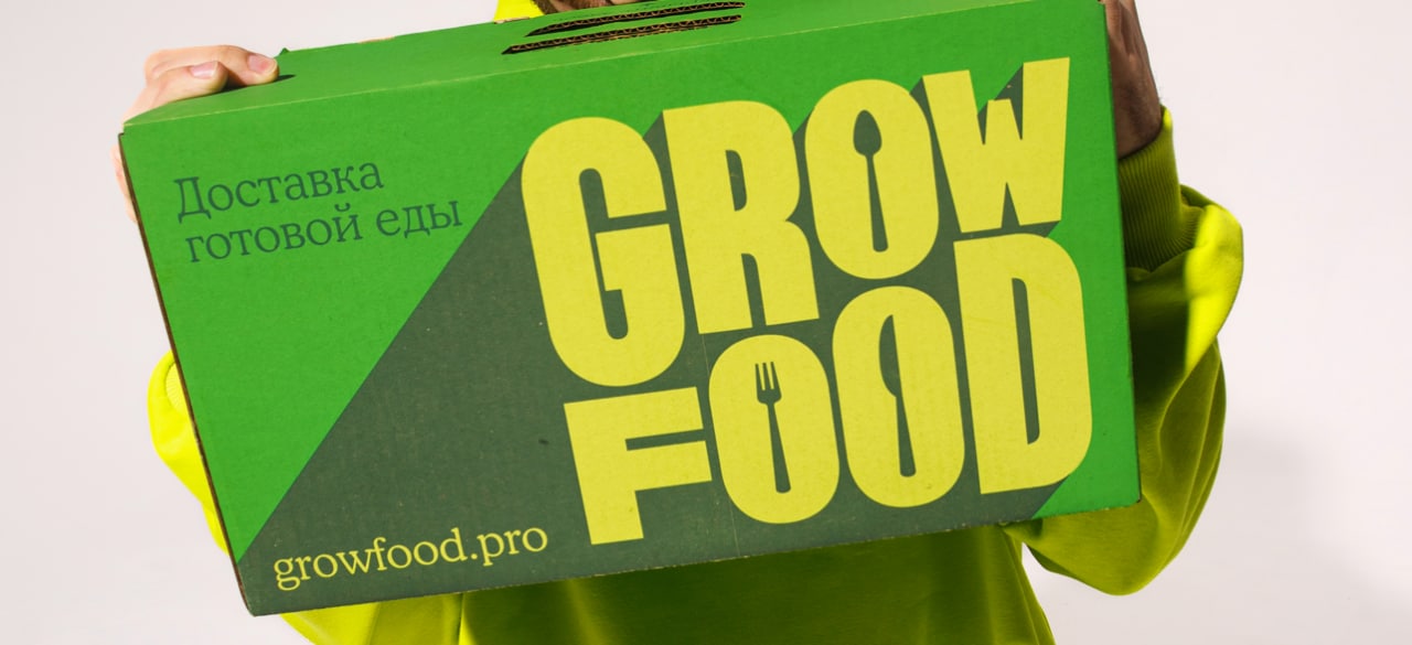 Источник: Grow Food