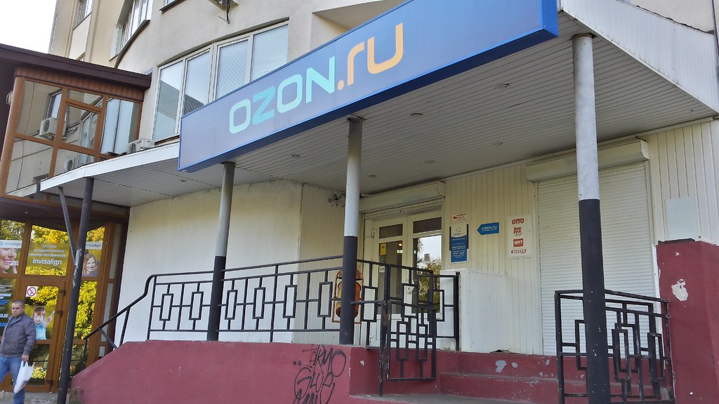Как Ozon вырос на 93%? – Новости ритейла и розничной торговли | Retail.ru
