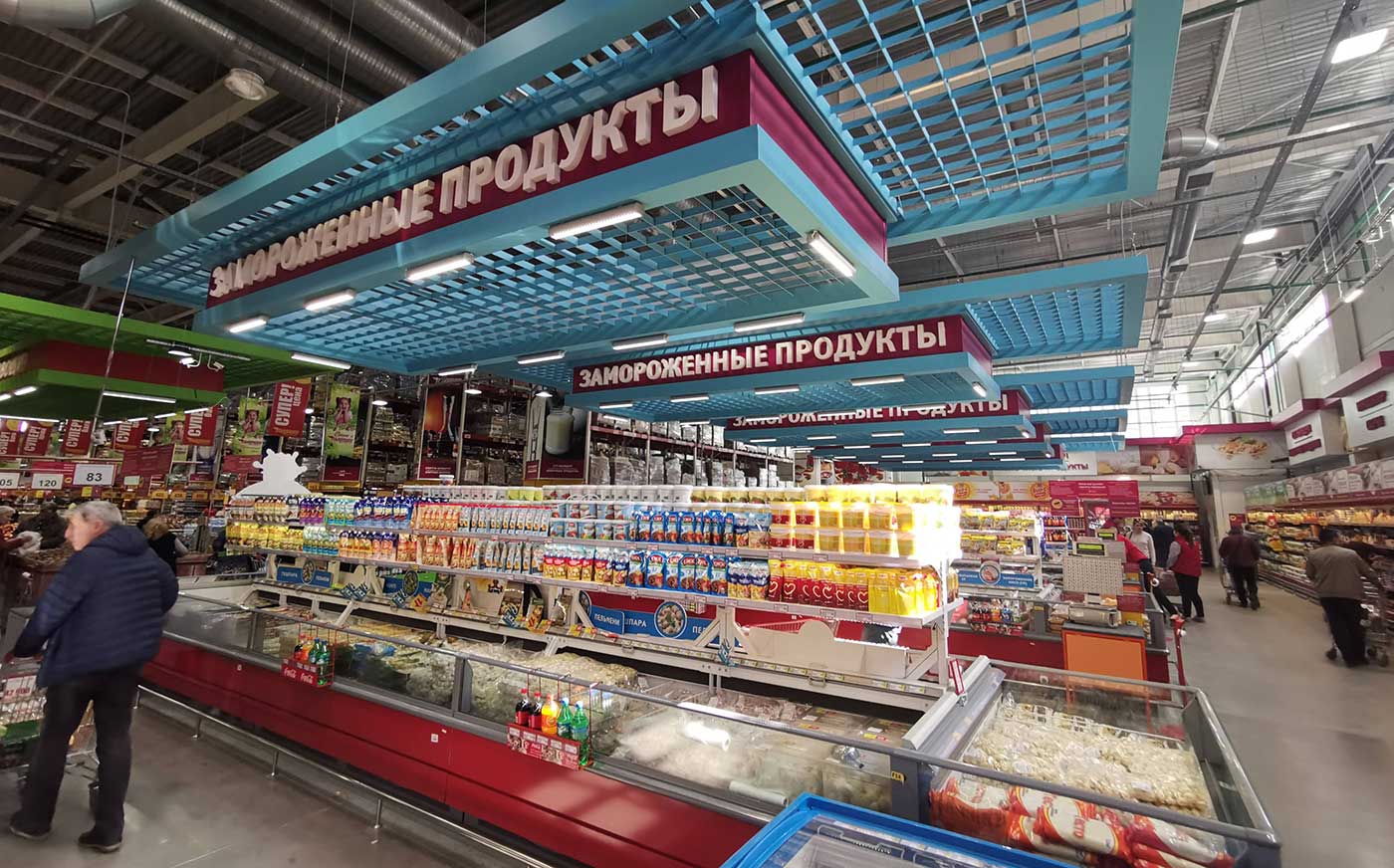 магнум это что алкогольный напиток. Смотреть фото магнум это что алкогольный напиток. Смотреть картинку магнум это что алкогольный напиток. Картинка про магнум это что алкогольный напиток. Фото магнум это что алкогольный напиток