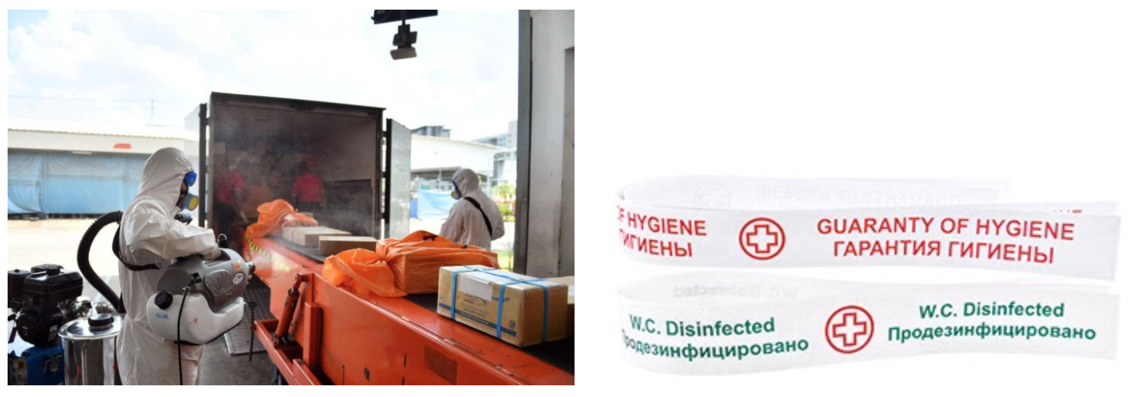 Коронавирус и конверсия в e-commerce Коронавирус и конверсия в e-commerce