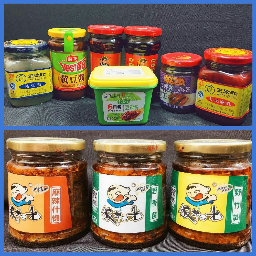 магазины с китайской едой в москве. xmade in china 3.jpg.pagespeed.ic.L fBhgp KM. магазины с китайской едой в москве фото. магазины с китайской едой в москве-xmade in china 3.jpg.pagespeed.ic.L fBhgp KM. картинка магазины с китайской едой в москве. картинка xmade in china 3.jpg.pagespeed.ic.L fBhgp KM. Наш интернет-магазин "Китаешка" ставит перед собой задачу познакомить российских потребителей с высококачественными китайскими продуктами питания, поставляемыми из стран Юго-Восточной Азии.