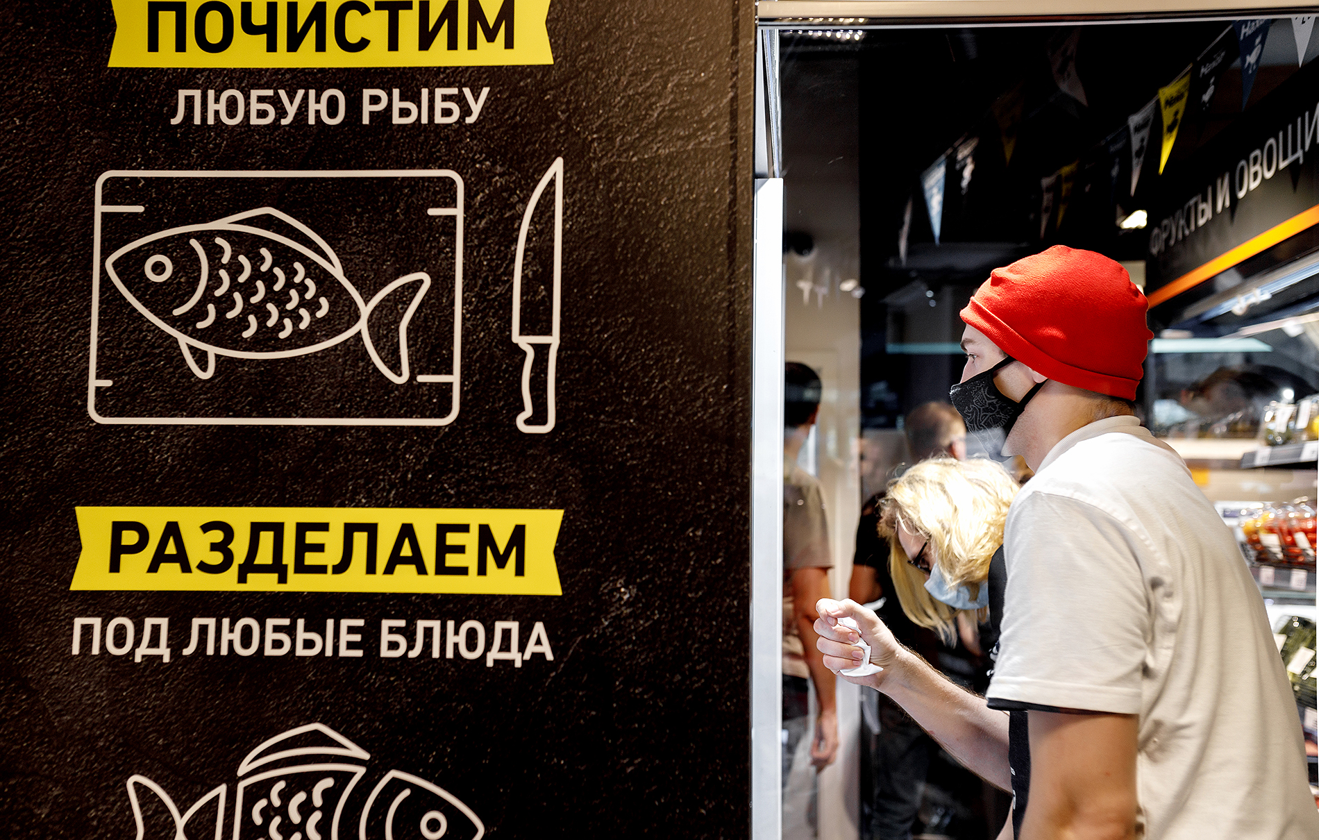 Фото: &laquo;Находка&raquo;