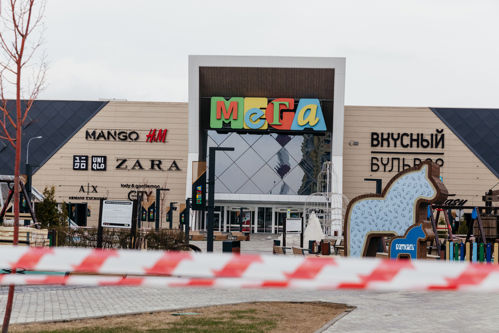 IKEA приостановила проект строительства парка возле ТЦ «Мега Адыгея-Кубань»  – Новости ритейла и розничной торговли | Retail.ru