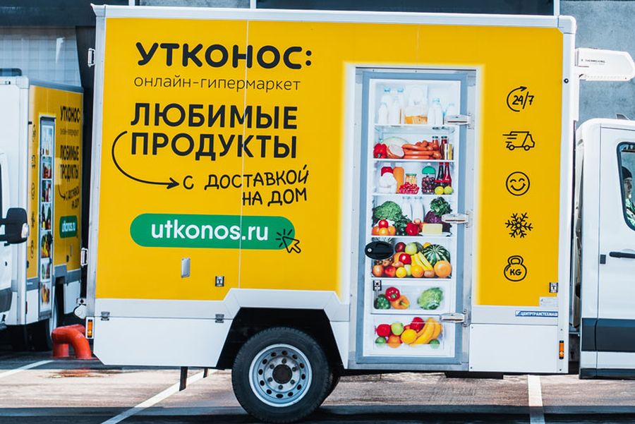 Утконос карта доставки