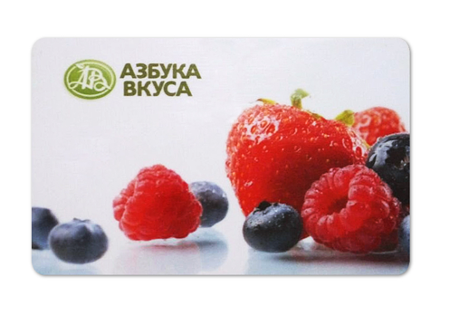 «Азбука вкуса»: охота за клиентами «Азбука вкуса»: охота за клиентами