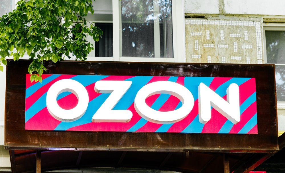 Inna photographer/Shutterstock/Fotodom