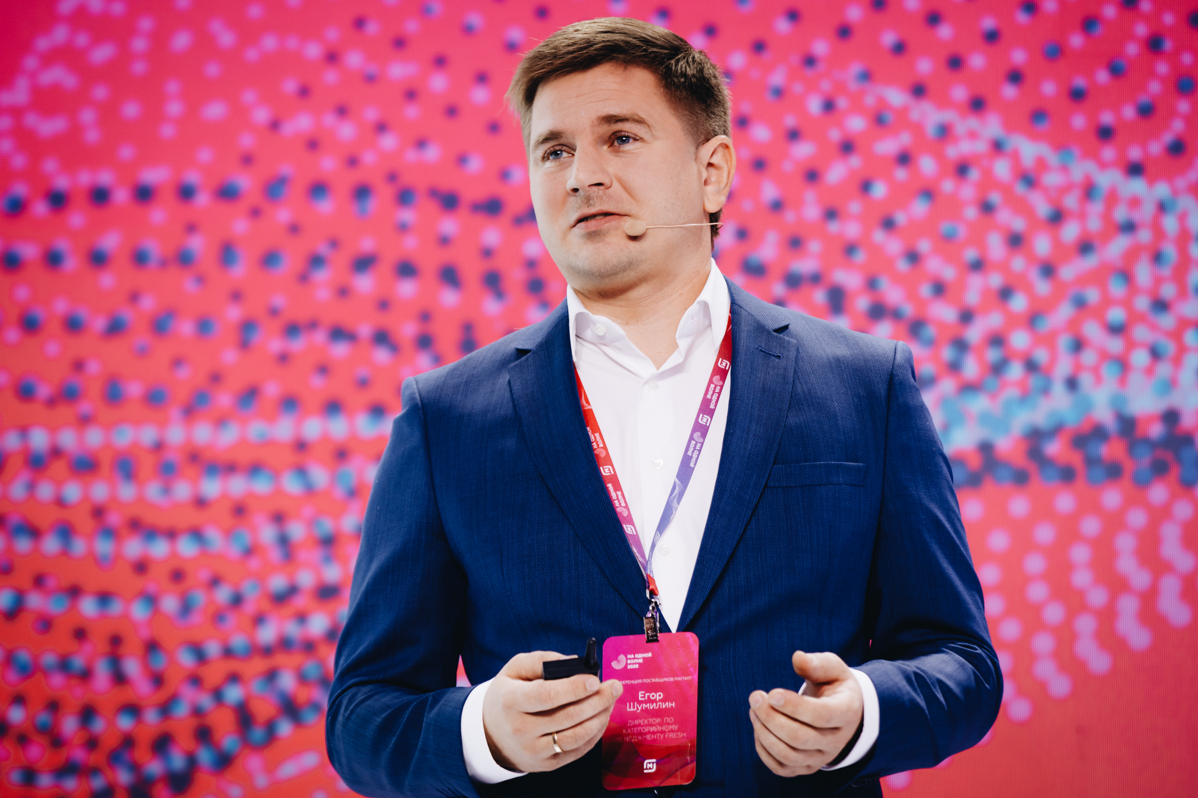 Источник: Retail.ru