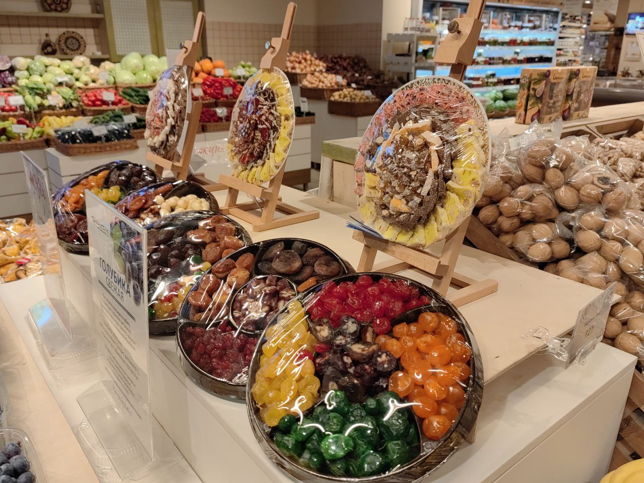 Фото: Наталья Марова/Retail.ru