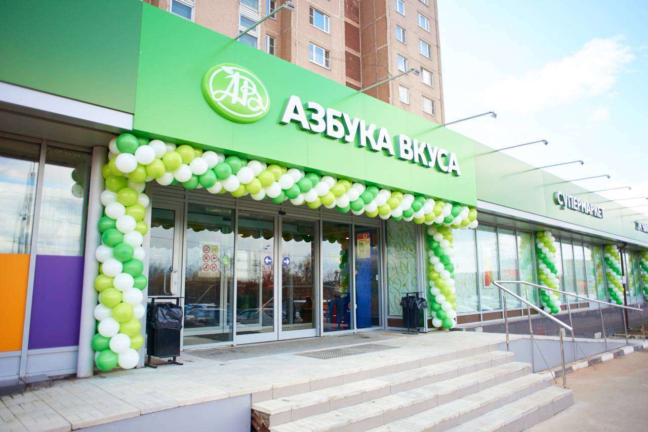 Раф чизкейк азбука вкуса Раф чизкейк азбука вкуса