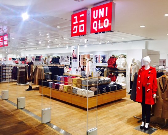 Магазин Японской Одежды Uniqlo Екатеринбург