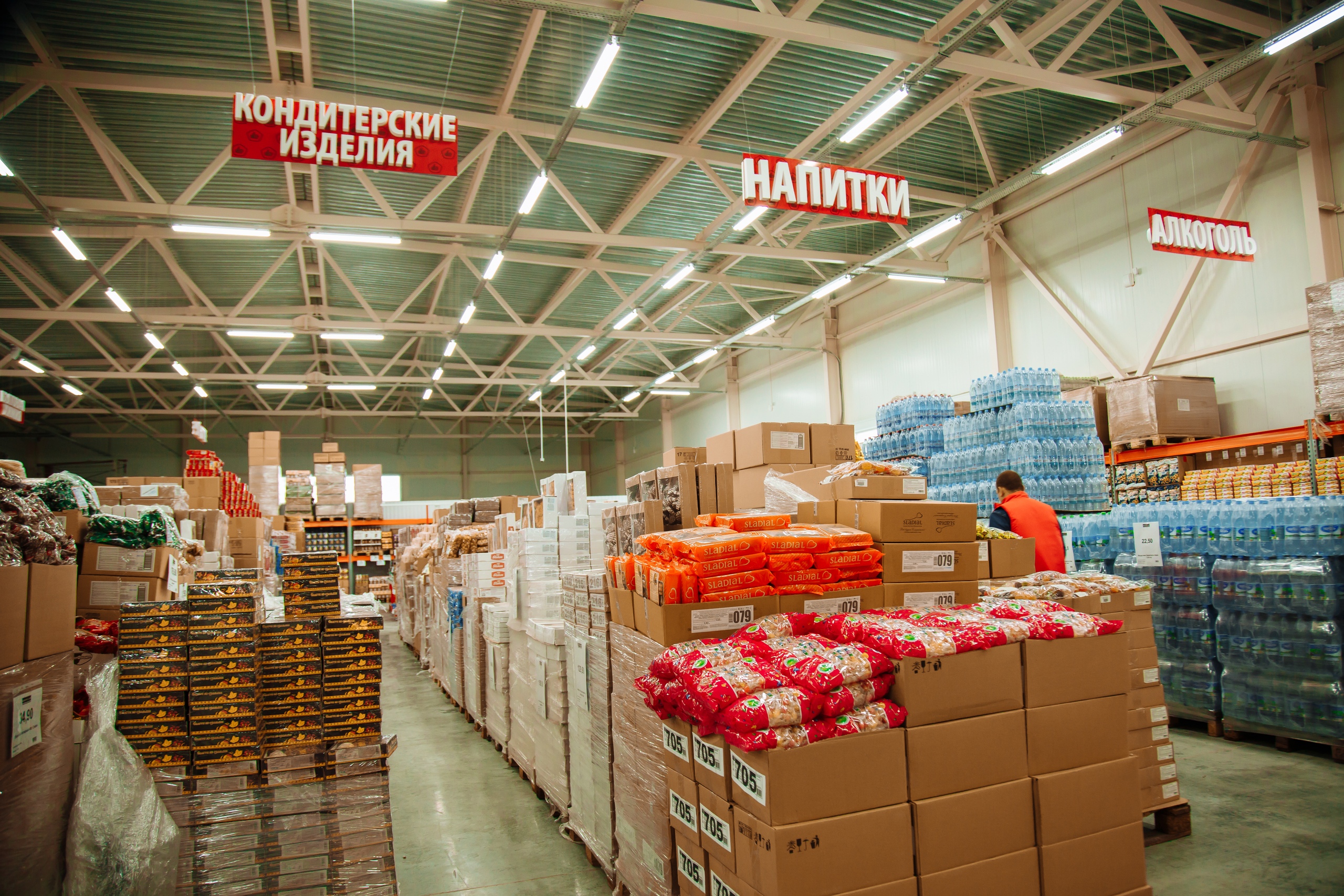 Доброцен фото магазинов. Доброцен симферополь. Доброцен сибай. Доброцен количество магазинов. Доброцен количество магазинов.