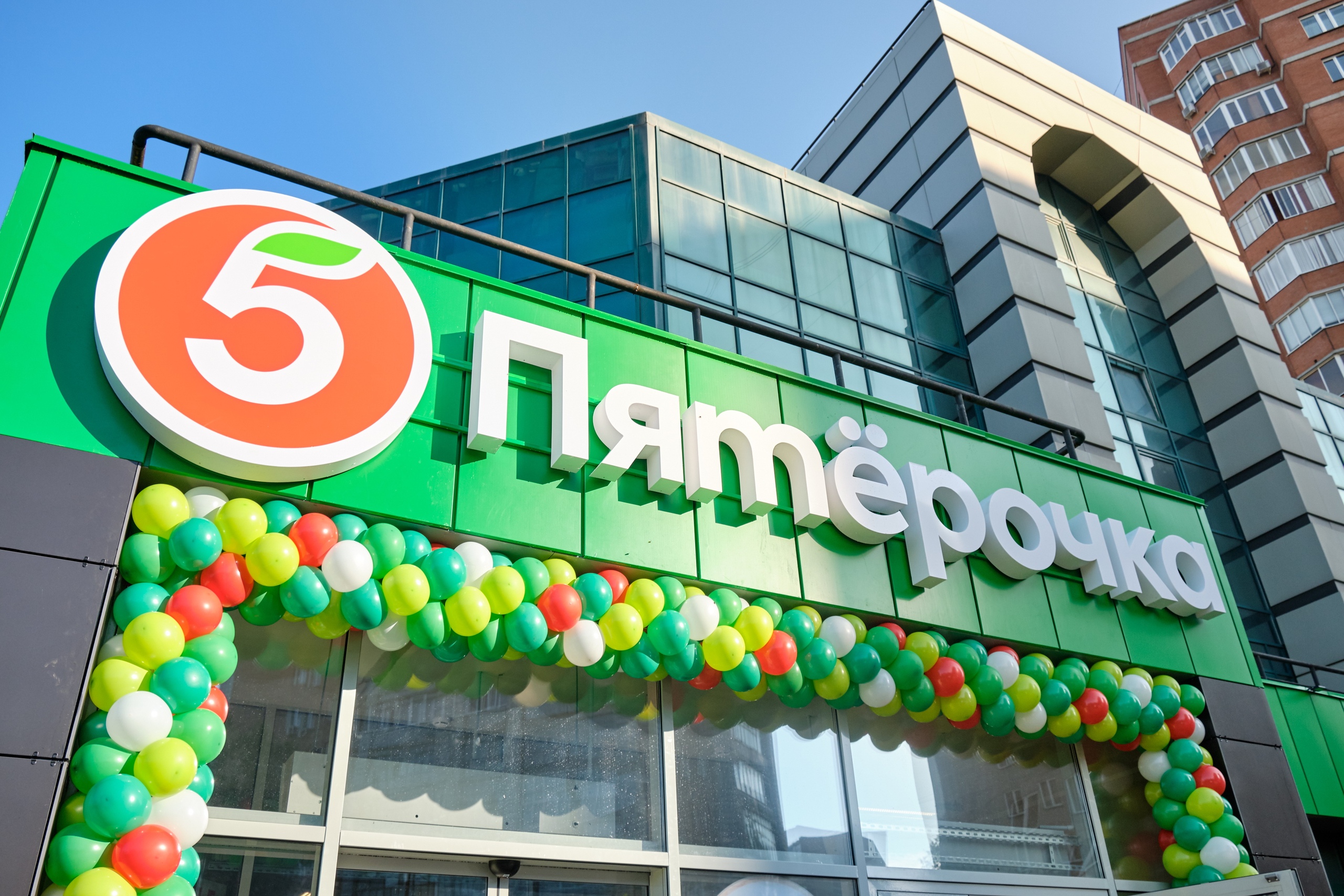 Источник: X5 Retail Group Источник: X5 Retail Group
