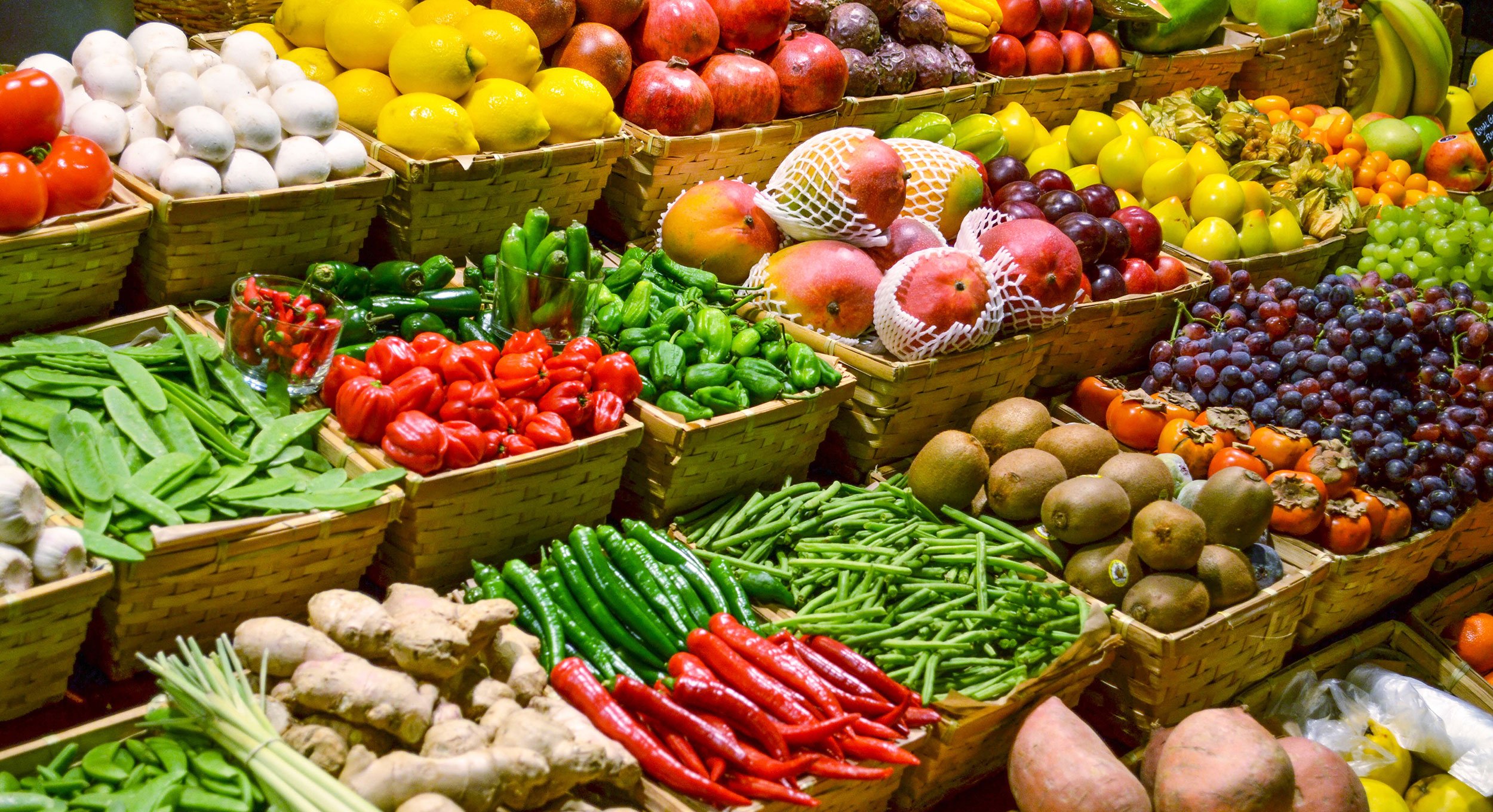 Продукты