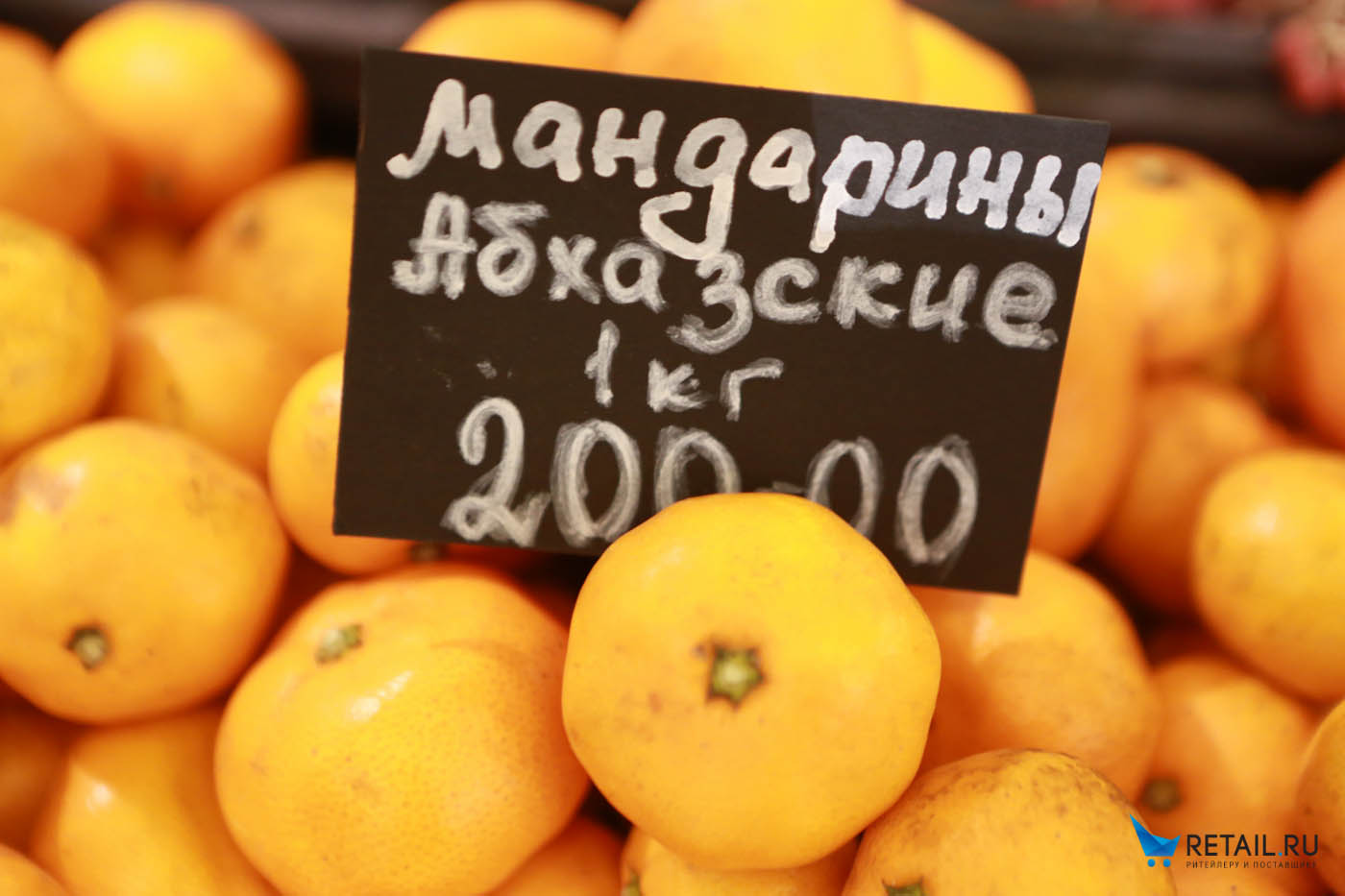 Lavka-31.jpg Lavka-31.jpg