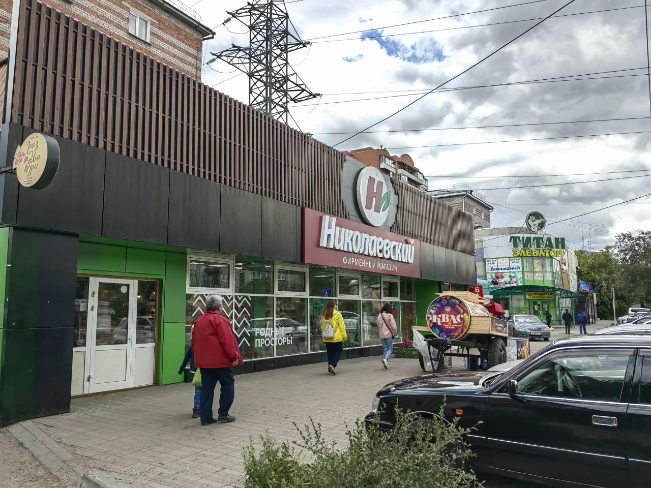 Фото: Наталья Марова/Retail.ru