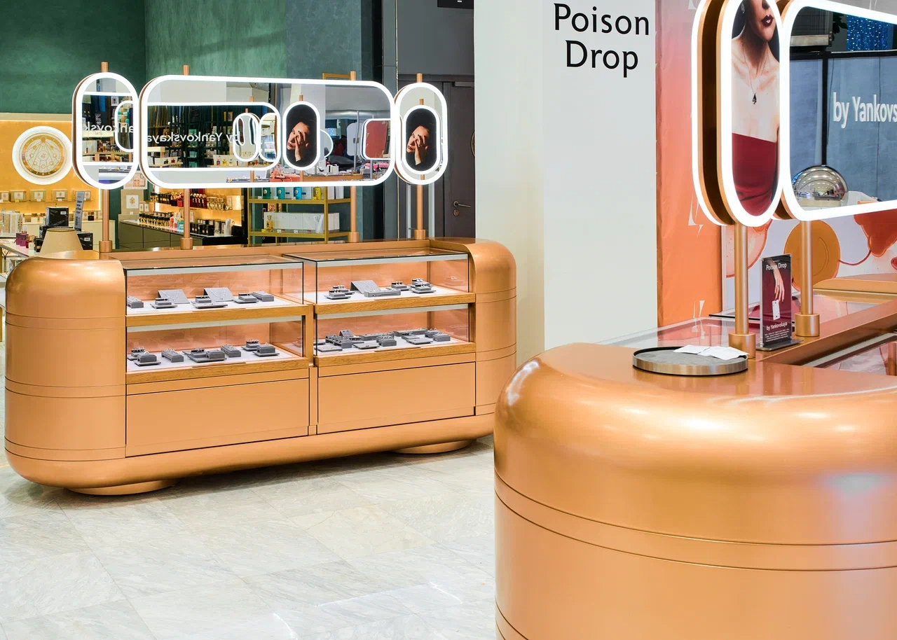  Источник: Poison Drop 