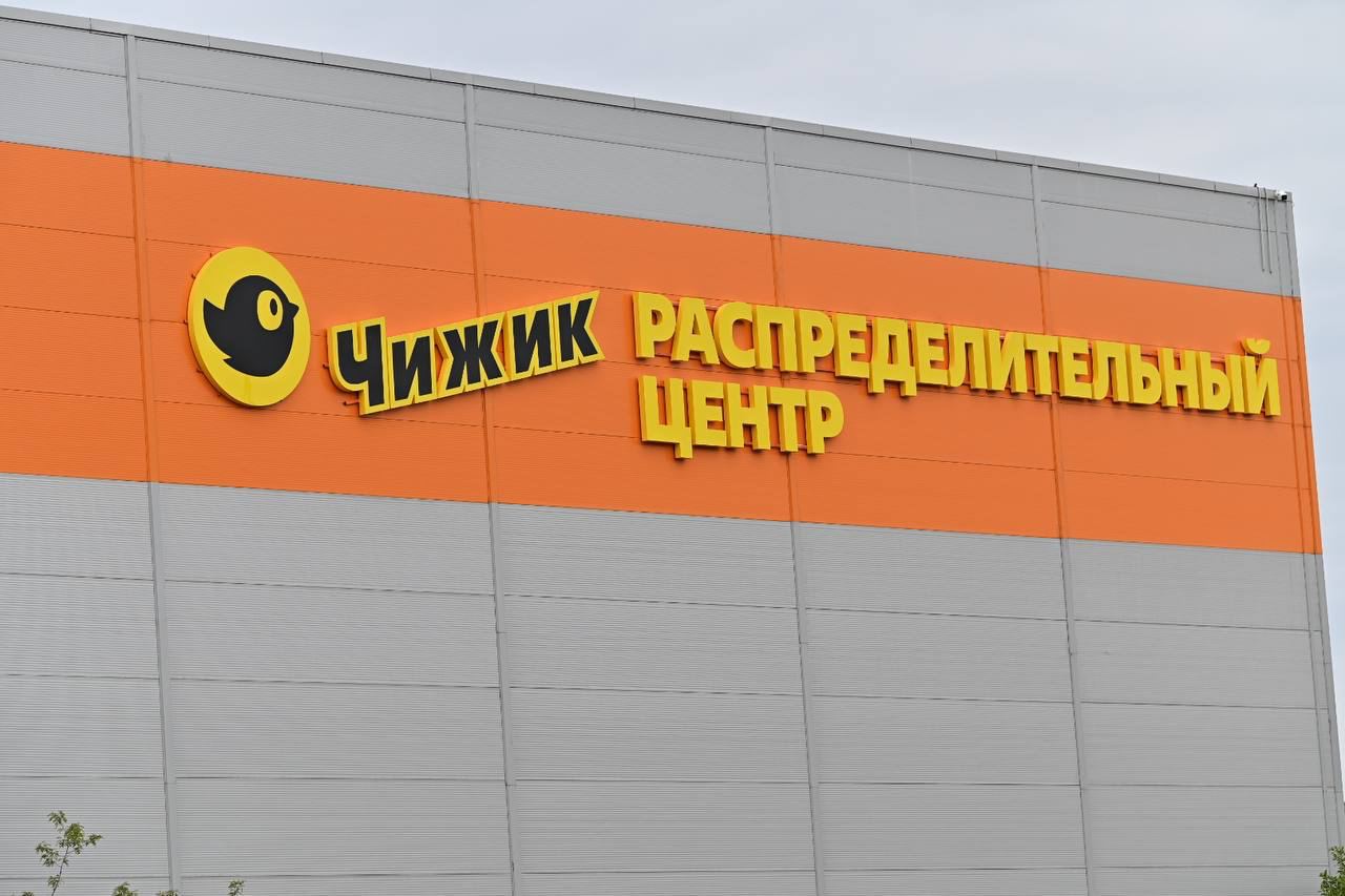 Источник: X5 Group