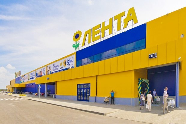 Ваза лента магазин