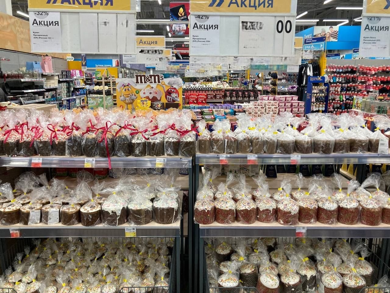 Источник: Лента Источник: Лента