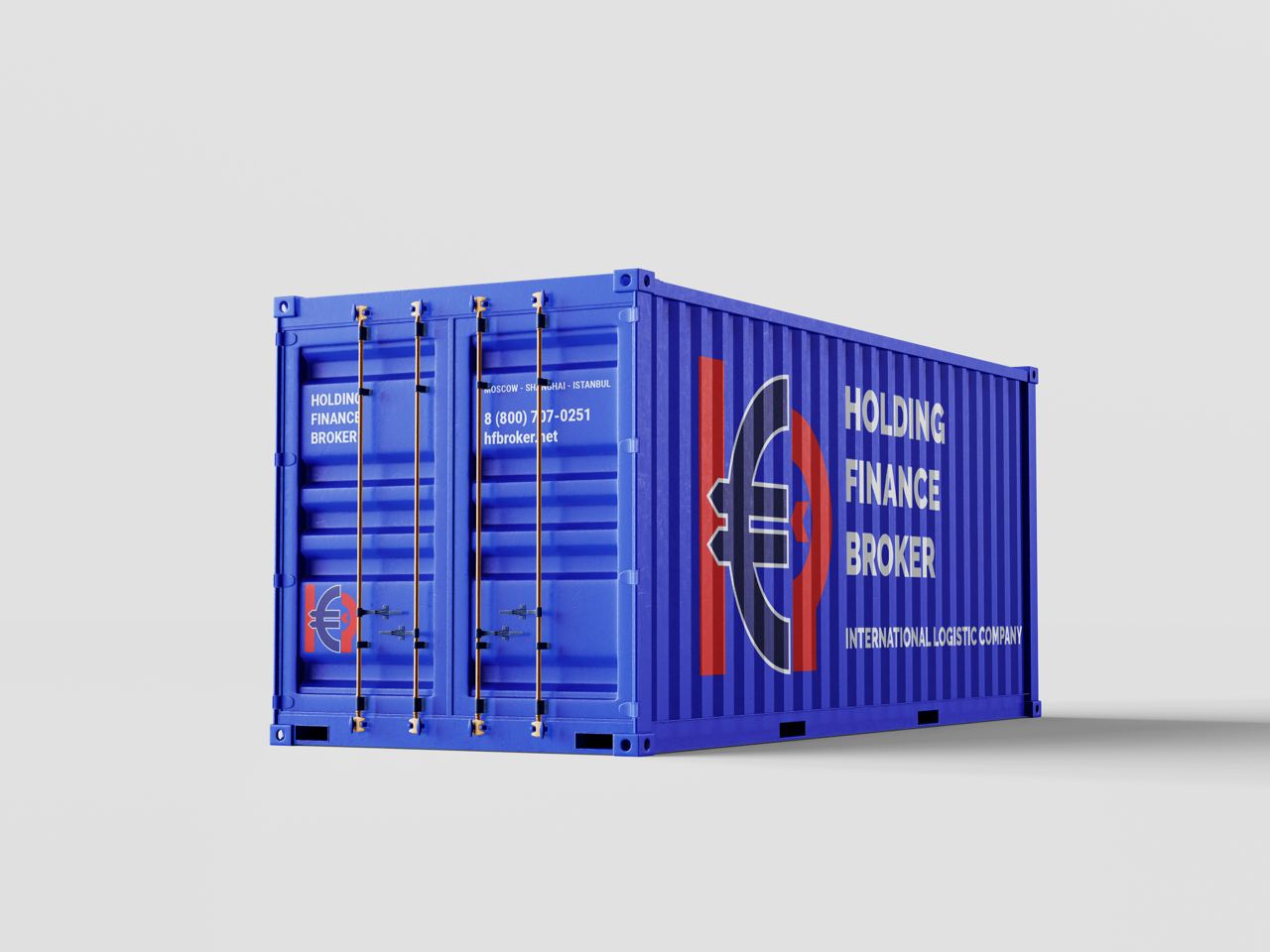 новость Holding Finance Broker.jpg