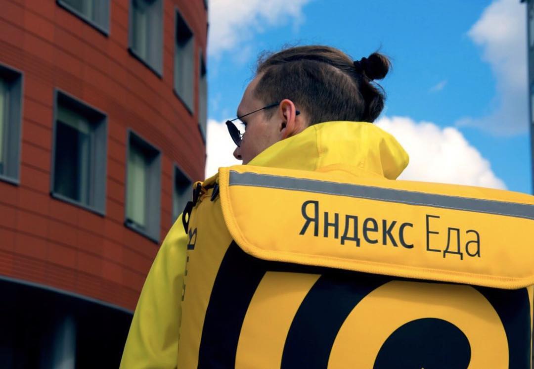 «Яндекс. Еда» «Яндекс. Еда»