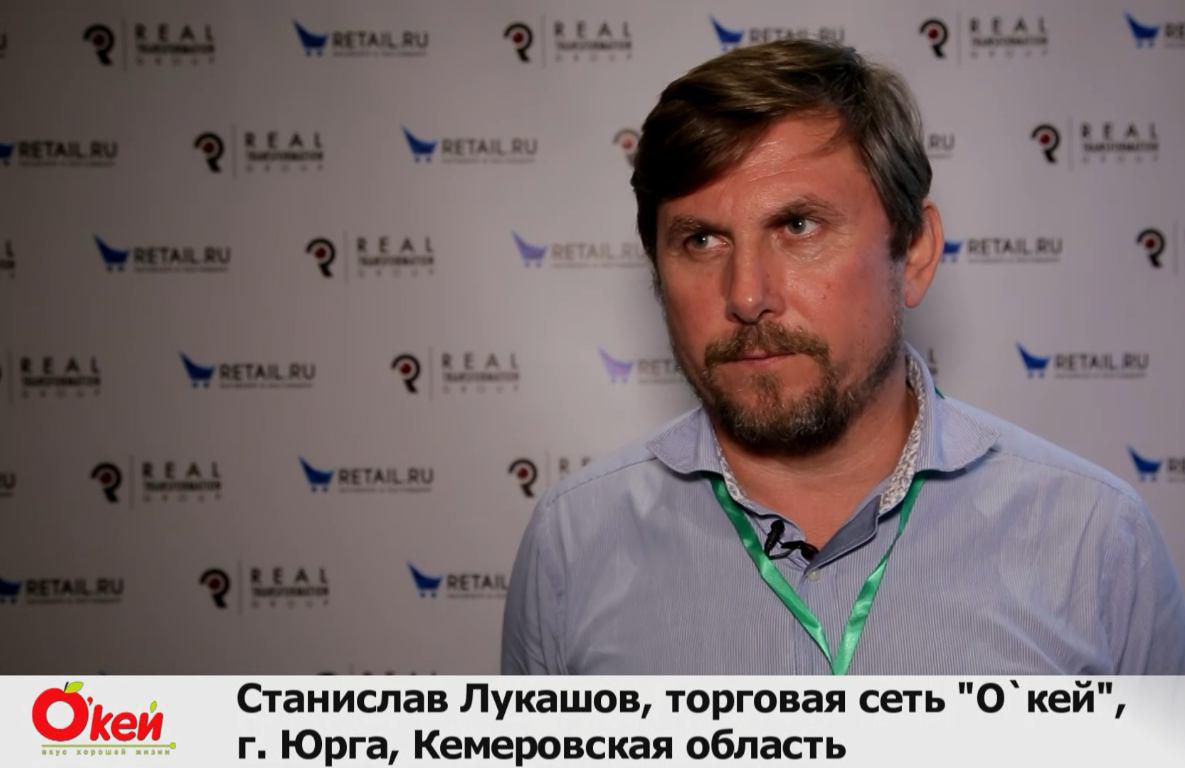 Бизнес "за решёткой" - YouTube