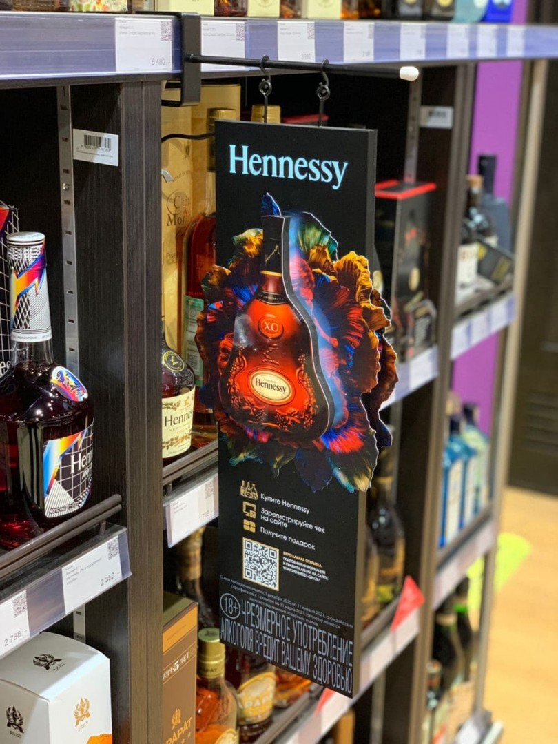 Фото: Ассоциация «Маркетинг в ритейле»