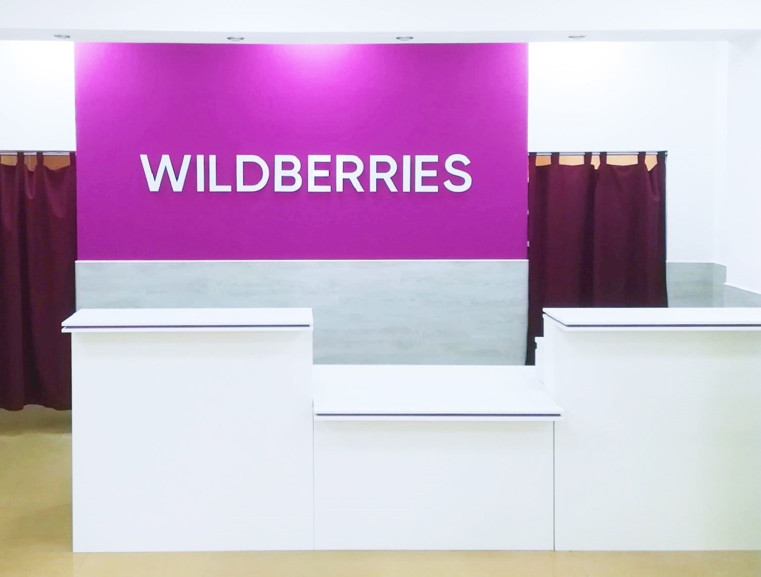 Началась всероссийская забастовка сотрудников Wildberries