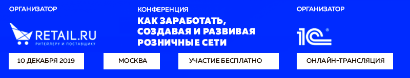 О конференции.png О конференции.png