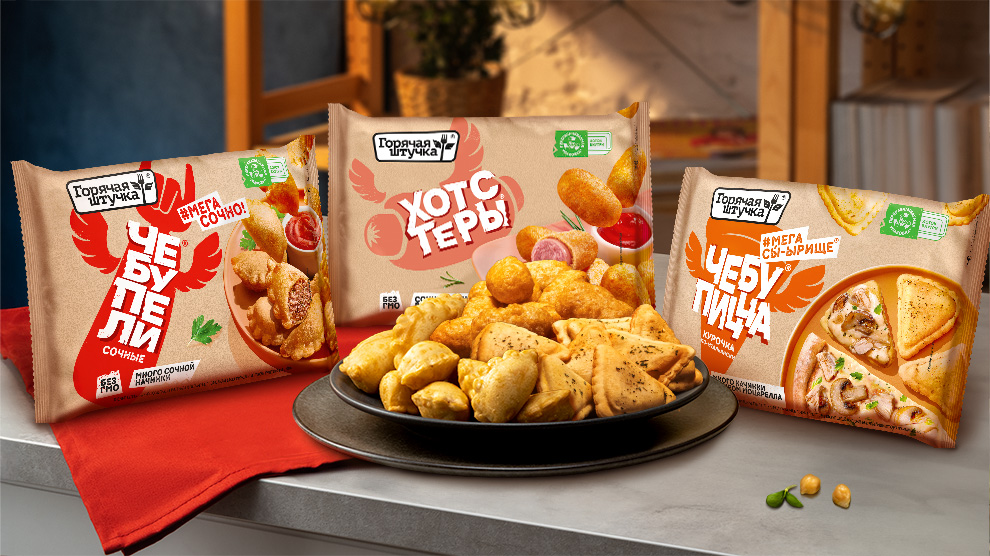 фото - Аби - Бренд Горячая штучка перешел на экологичную упаковку (2).jpg