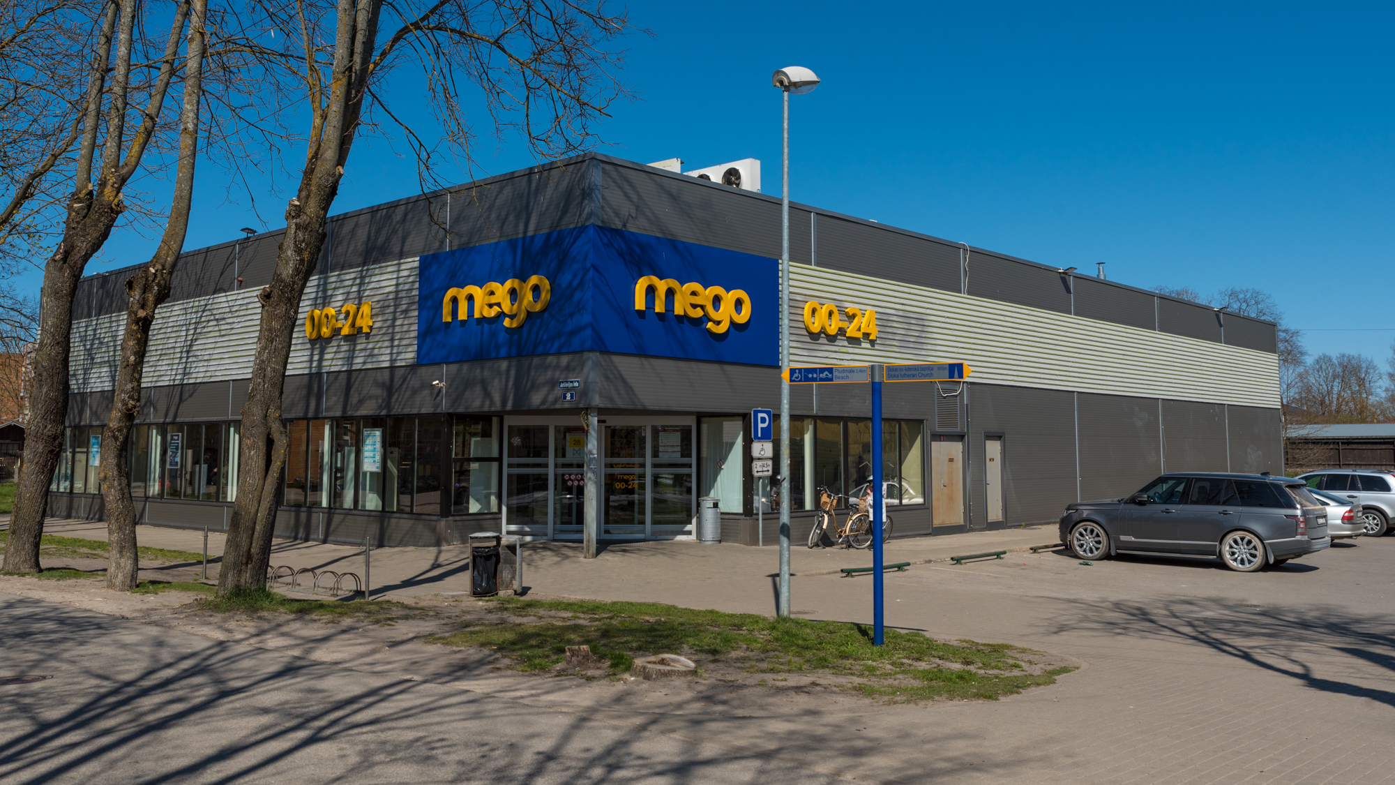 Игорь Шихман, Mego, Латвия: «Планируем развивать офлайн и технологии»