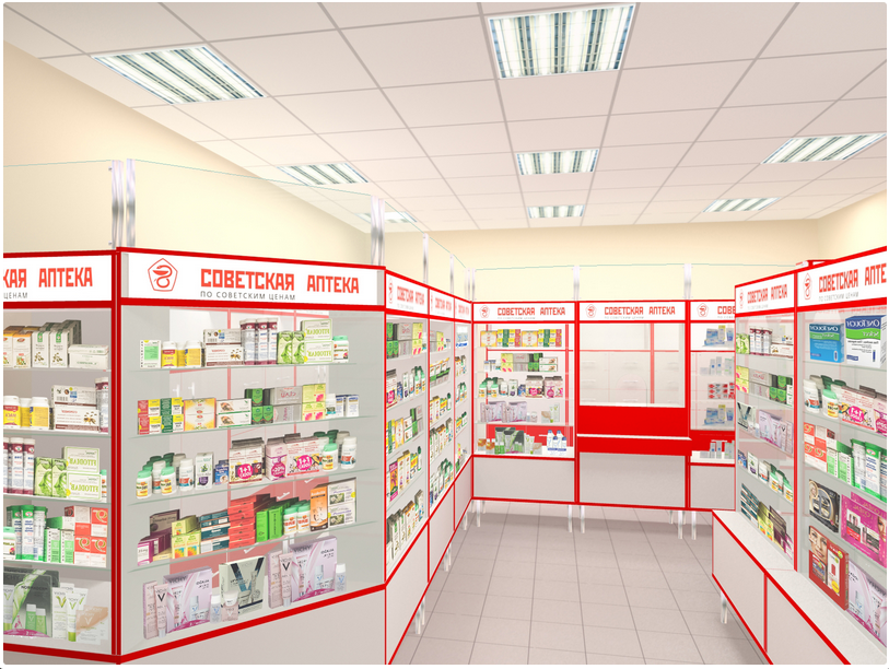 «Советская Аптека» – новый мощный игрок в аптечном ритейле