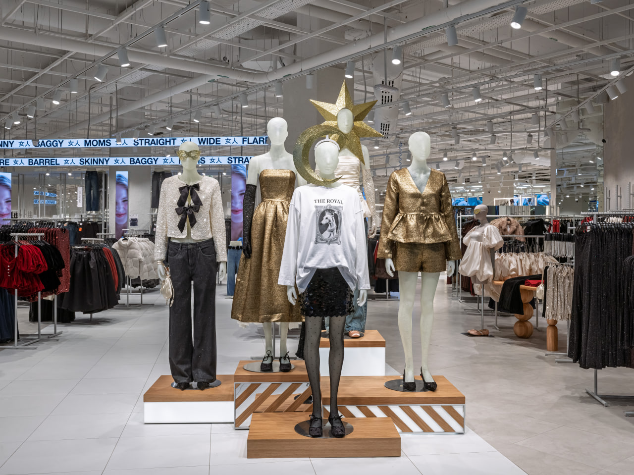 Источник: Befree