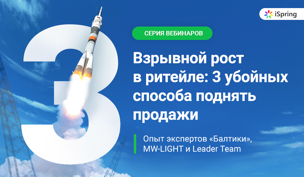 баннер-в-ленту-FB.PNG баннер-в-ленту-FB.PNG