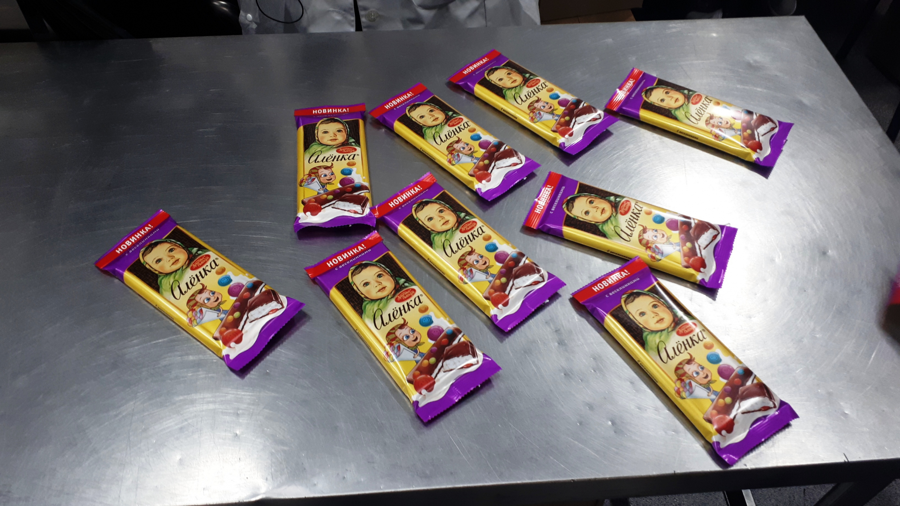 Как выглядит шоколадная фабрика внутри. Смотреть фото Как выглядит шоколадная фабрика внутри. Смотреть картинку Как выглядит шоколадная фабрика внутри. Картинка про Как выглядит шоколадная фабрика внутри. Фото Как выглядит шоколадная фабрика внутри Как выглядит шоколадная фабрика внутри. Смотреть фото Как выглядит шоколадная фабрика внутри. Смотреть картинку Как выглядит шоколадная фабрика внутри. Картинка про Как выглядит шоколадная фабрика внутри. Фото Как выглядит шоколадная фабрика внутри