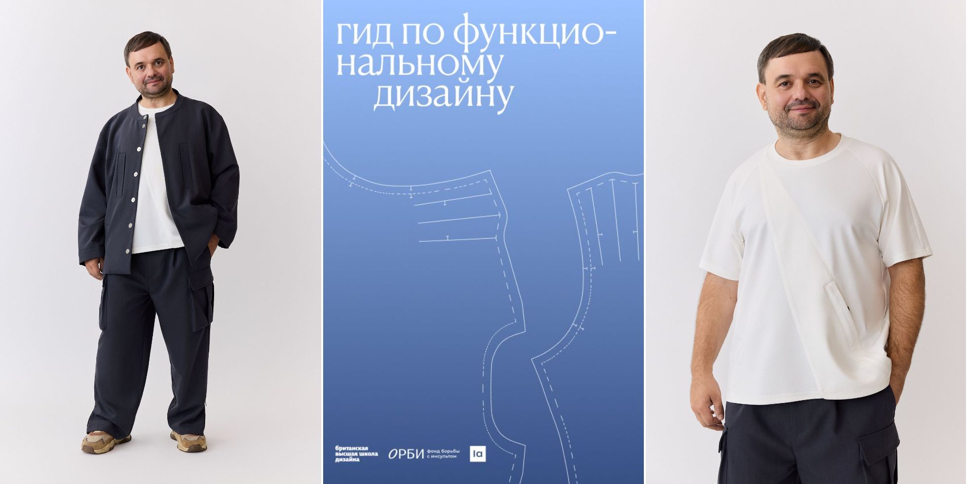 Источник: Lamoda