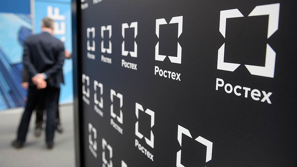 Ростех Ростех