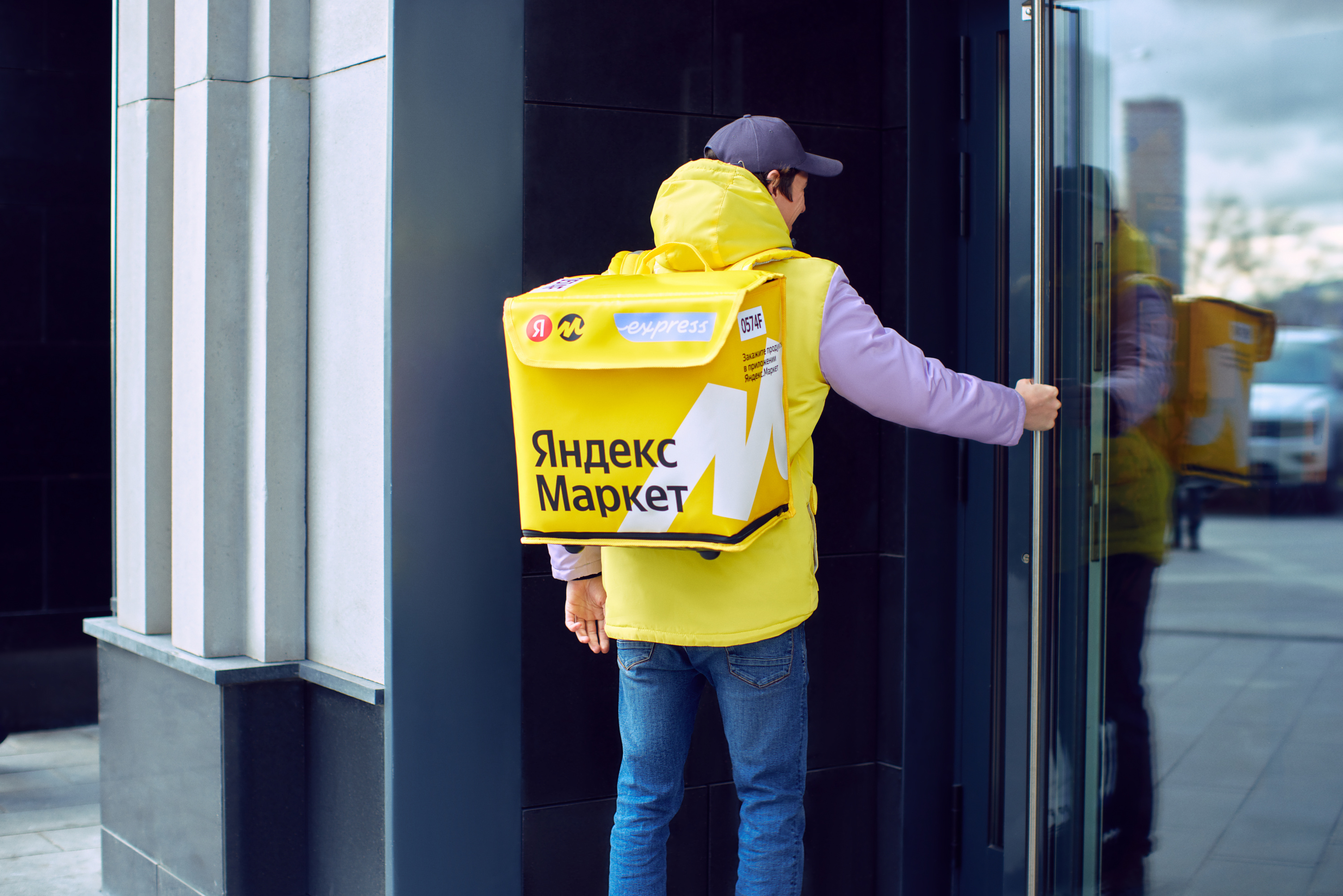 Источник: «Яндекс. Маркет» Источник: «Яндекс. Маркет»