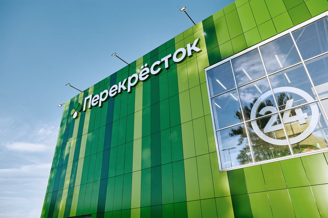 Источник: X5 Group