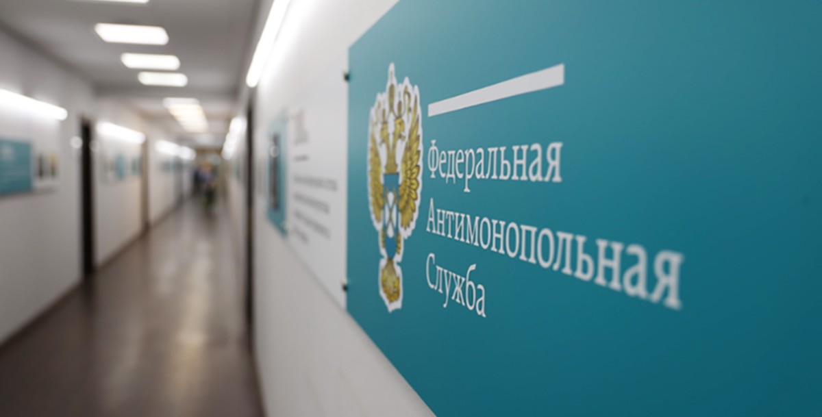 фас