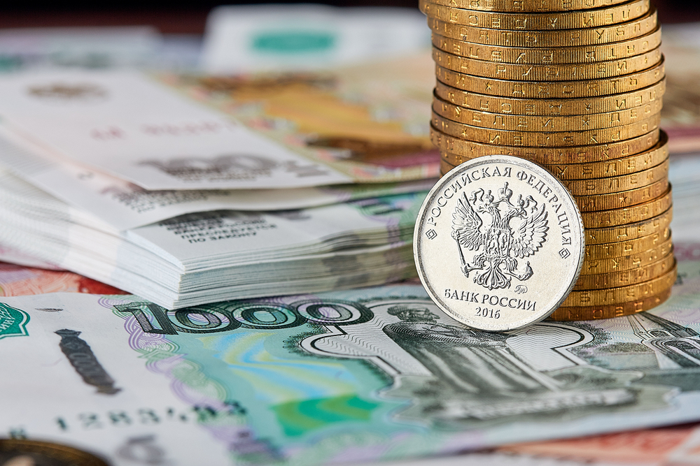 IURII KRUGLIKOV/Shutterstock/Fotodom