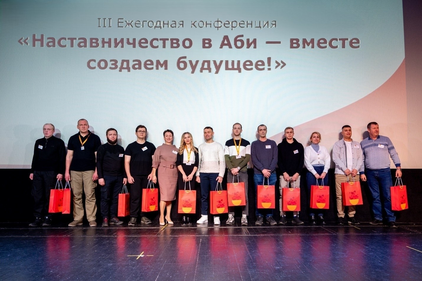 фото из пресс-релиза, «Наставничество Аби»: итоги проекта в 2025 году от 22.01.2026