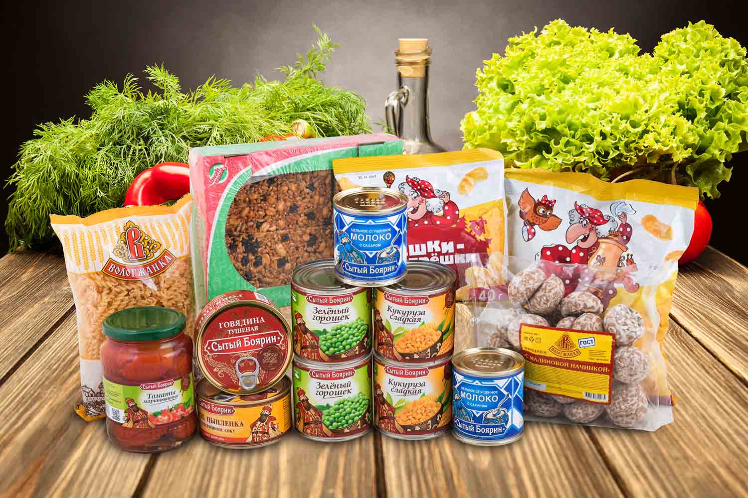Продажа Продуктов Питания В Железногорске Курской