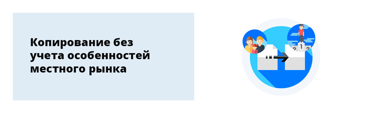 Что такое федеральные сети в торговле. Смотреть фото Что такое федеральные сети в торговле. Смотреть картинку Что такое федеральные сети в торговле. Картинка про Что такое федеральные сети в торговле. Фото Что такое федеральные сети в торговле
