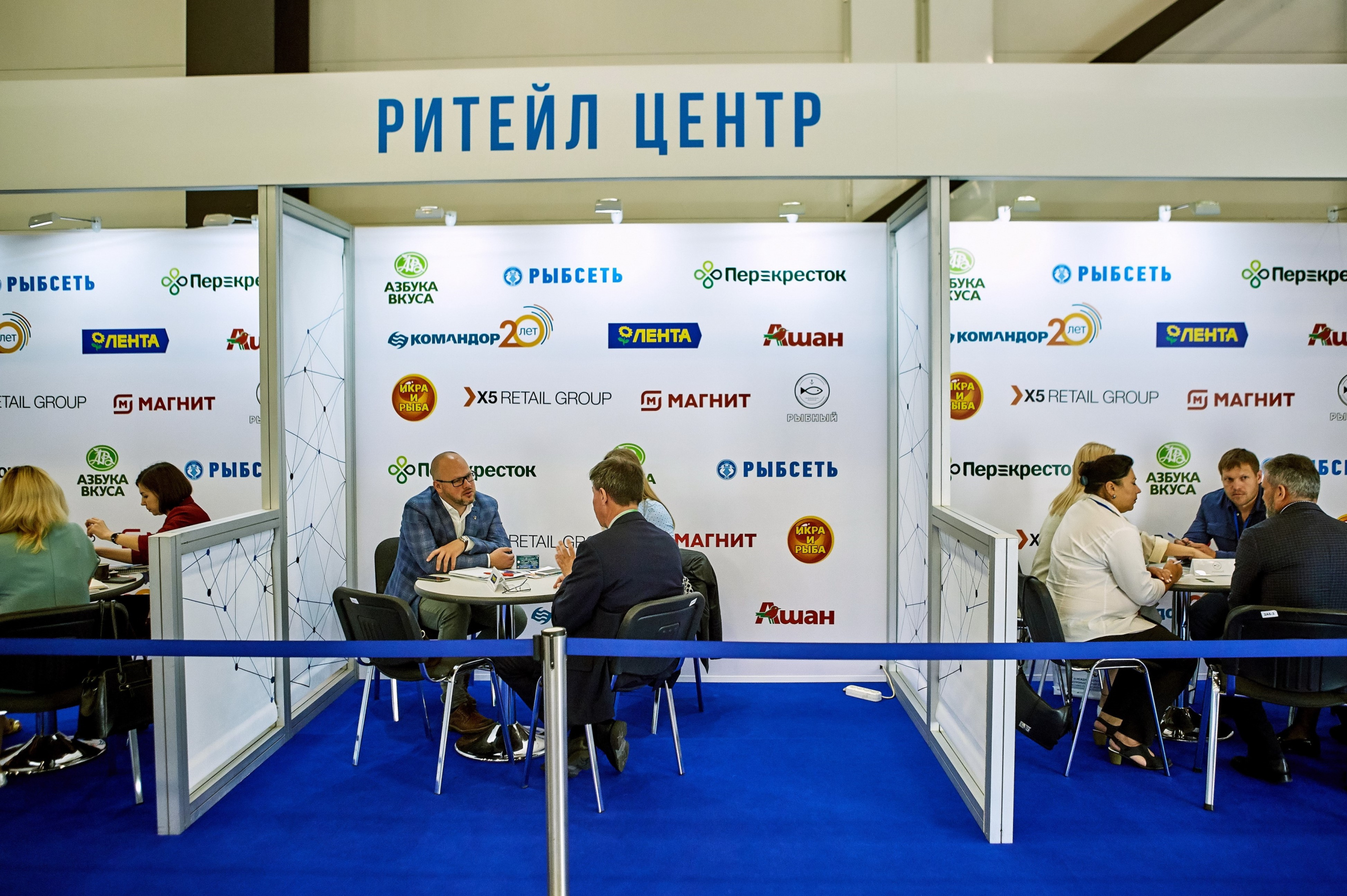 Иван Фетисов, Expo Solutions Group