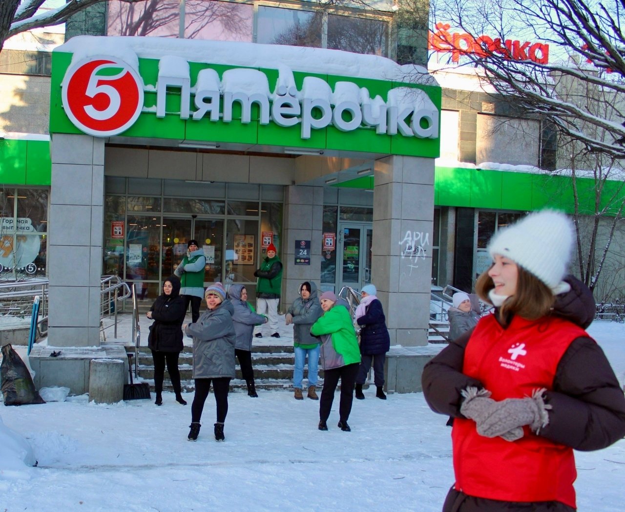 Источник: «Пятёрочка» 