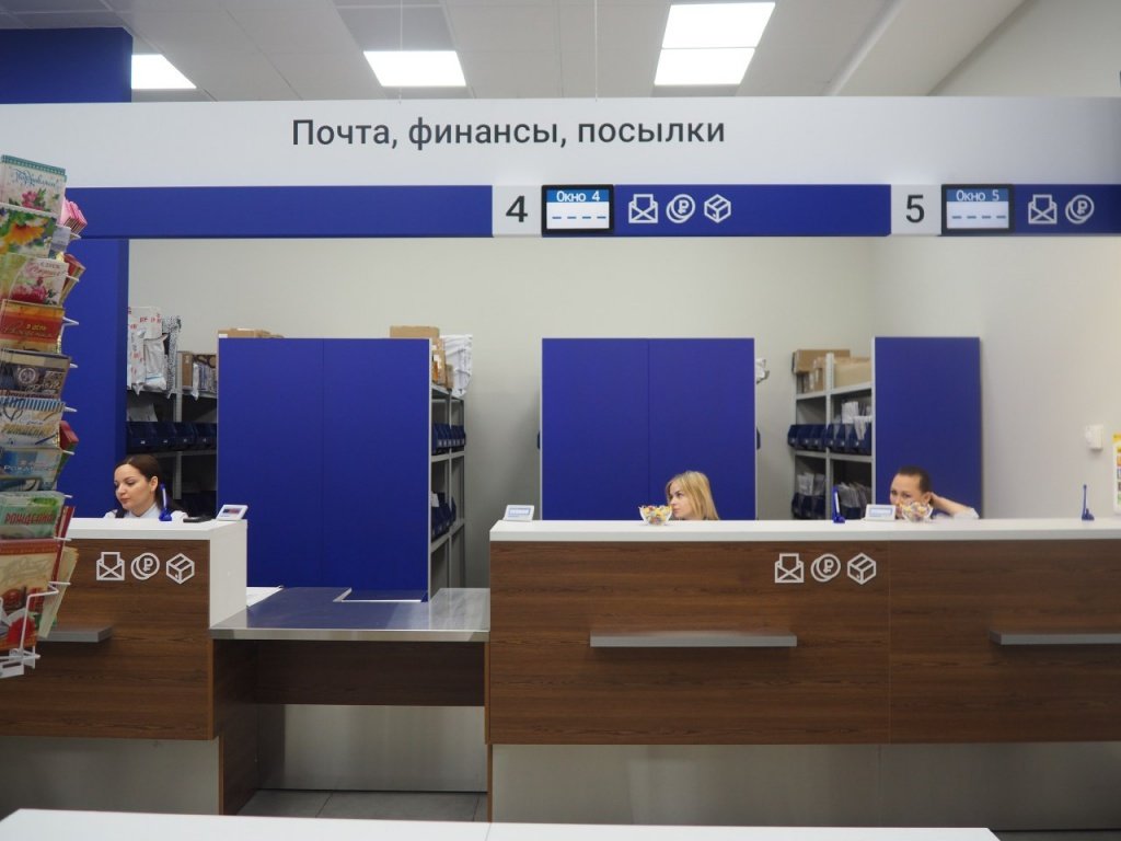 В Каких Магазинах Большие Примерочные В Каких Магазинах Большие Примерочные