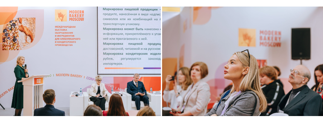 Источник: ООО «Гефера Медиа» 