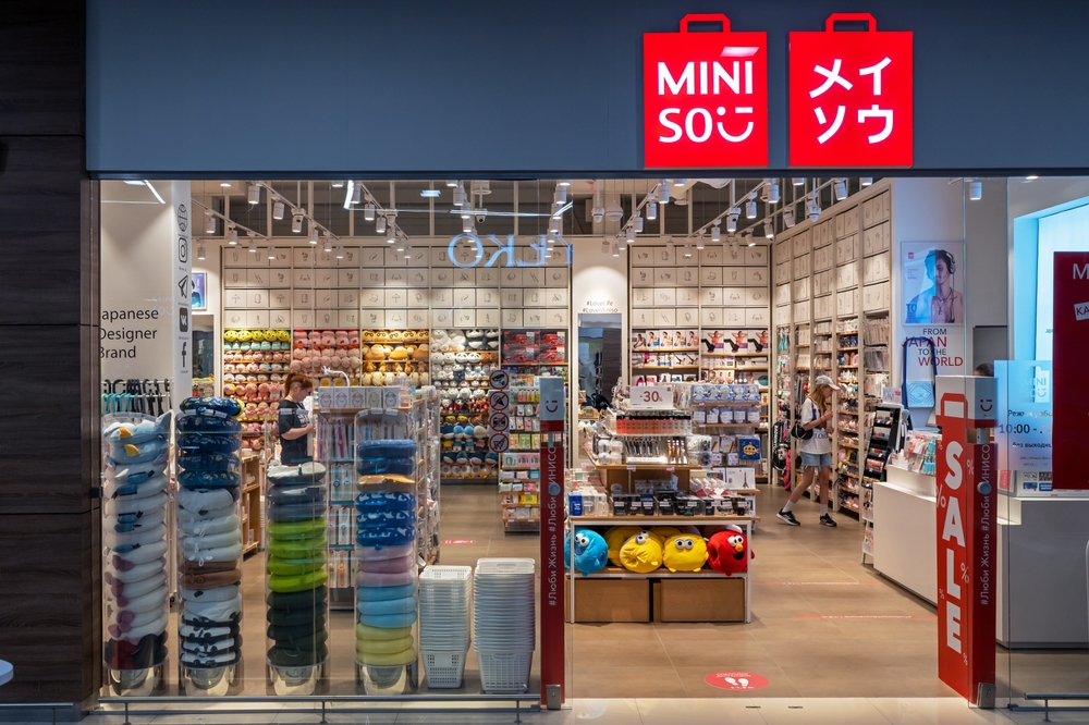 Miniso: как китайская копия Uniqlo завоевывала мир во время локдаунов |  Retail.ru