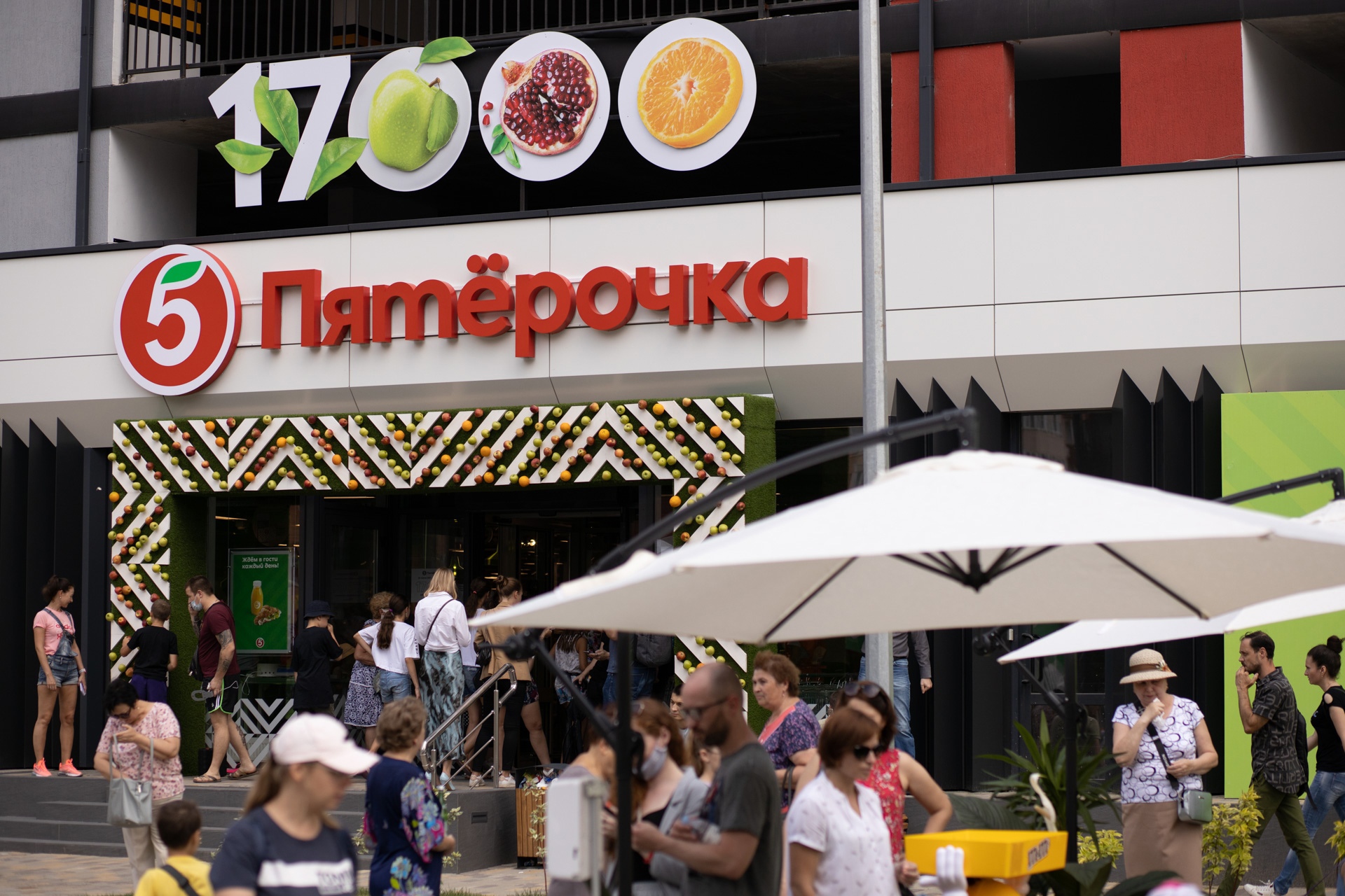 Пятерочка» открыла 17000-ый магазин в России – Новости ритейла и розничной  торговли | Retail.ru